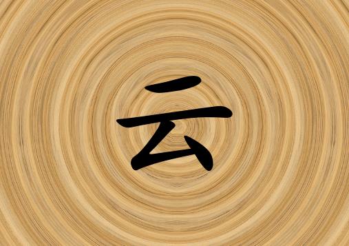 下载中心 第33页