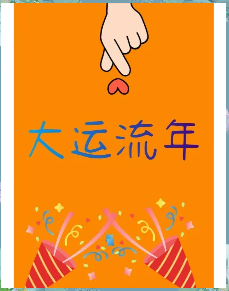 新闻中心 第57页