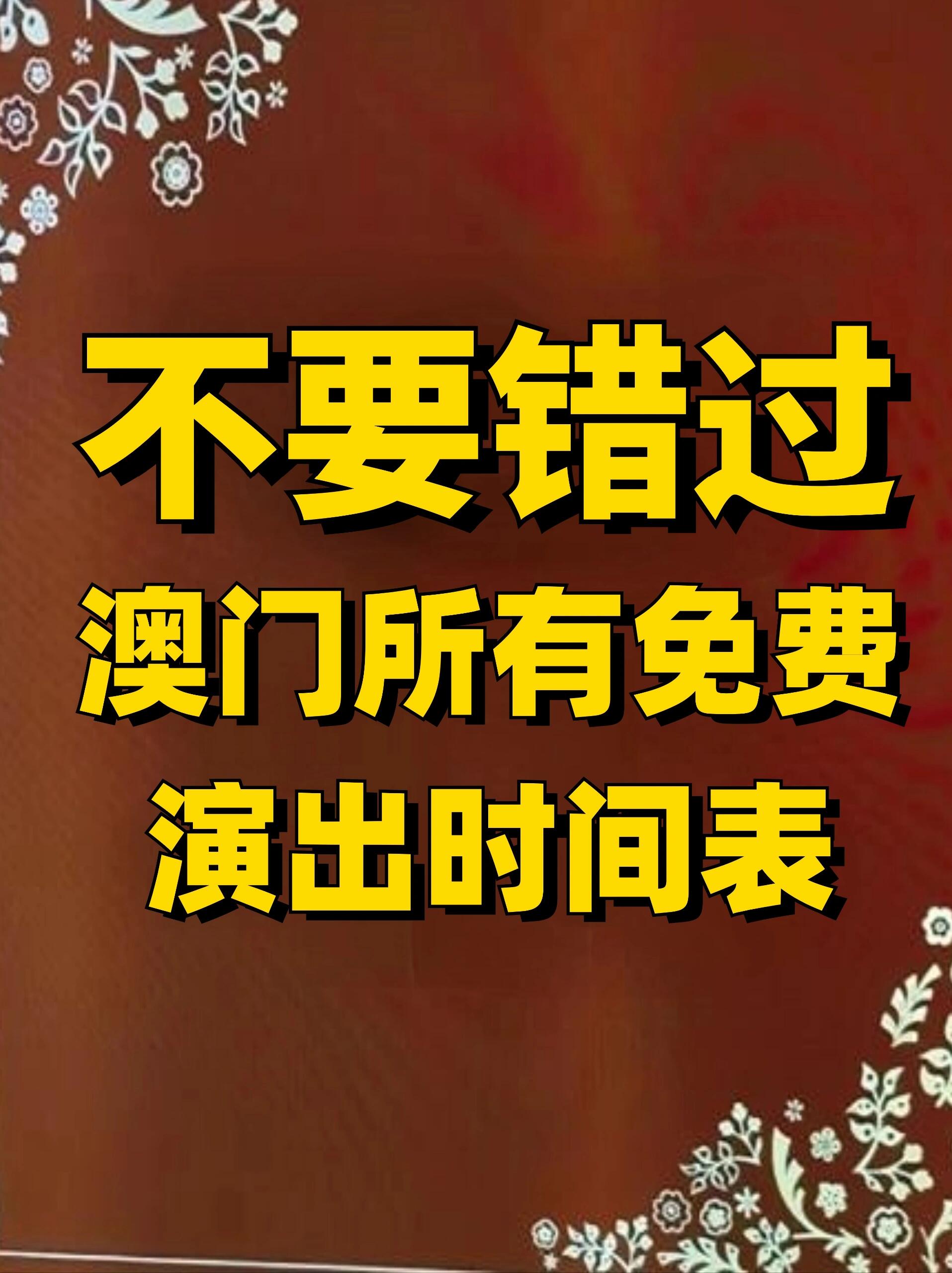 产品中心 第27页