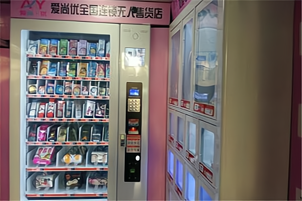 成人情趣无人情趣用品售货店