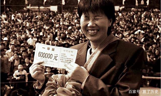 123澳门开奖结果十开奖现场