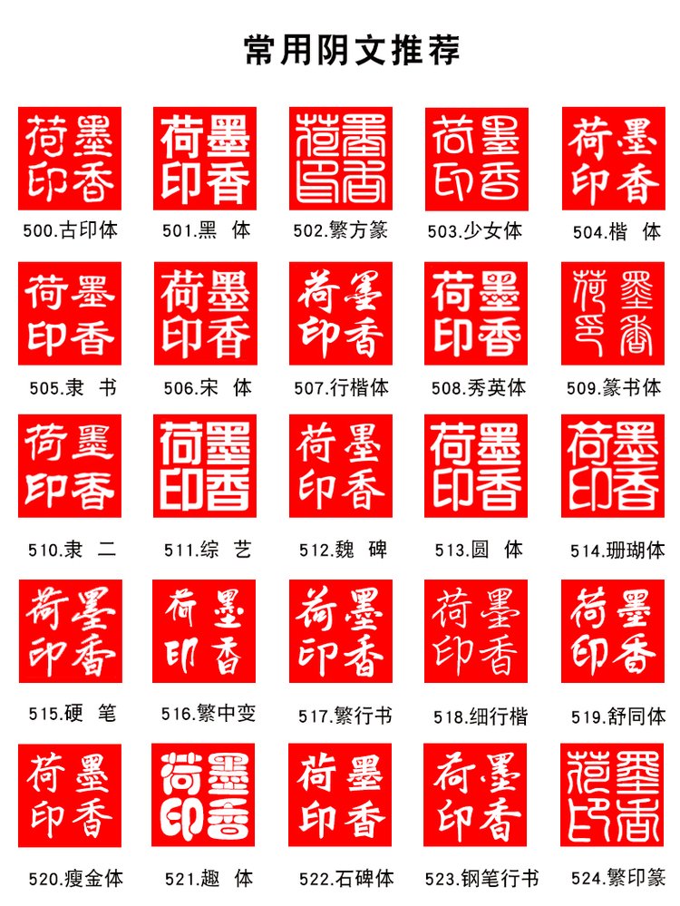 2025年5月12日 第4页