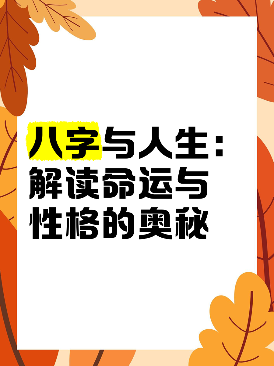 2025年5月12日 第2页