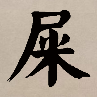 2025年5月22日 第4页