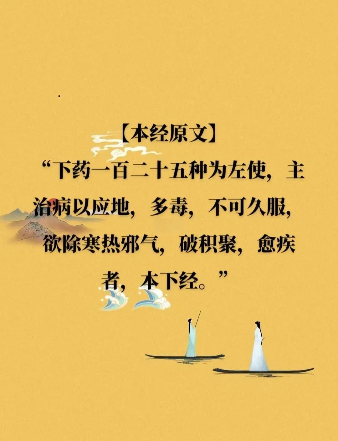 破邪气简单办法