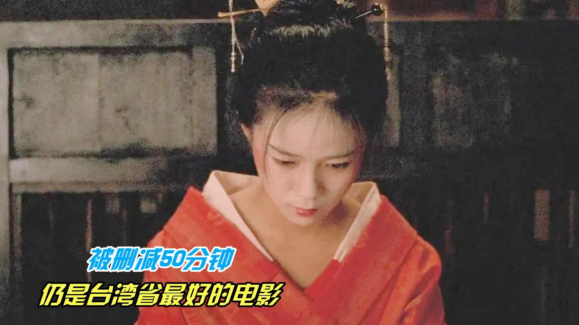 92电影网高清在线