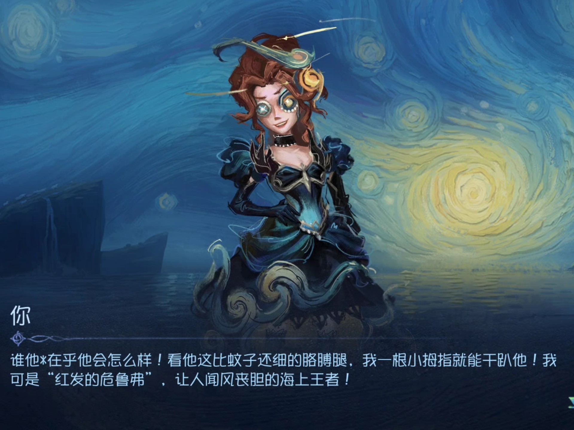 科普展现:弓箭手名字（弓箭手名字推荐）