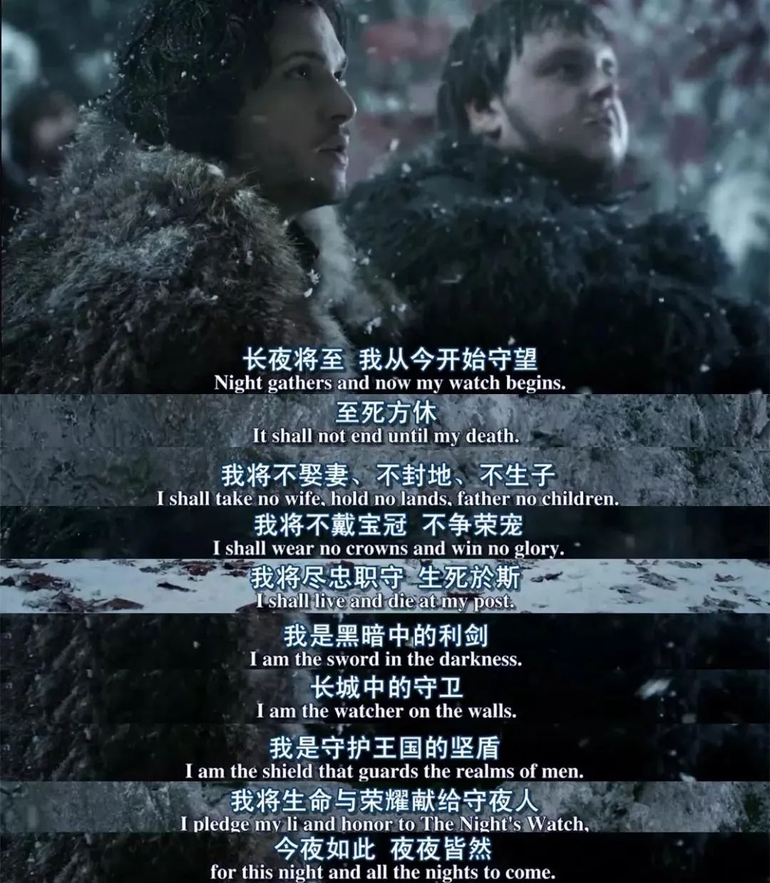 人人影视高清