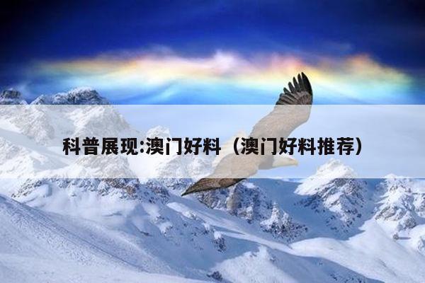 新闻中心 第54页