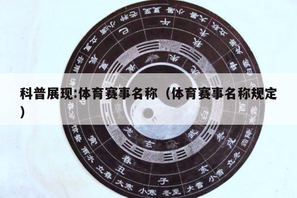 产品中心 第6页