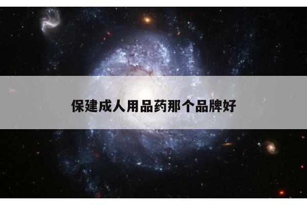 2025年5月22日 第2页
