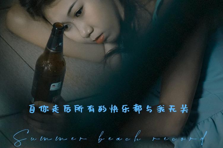 最后一夜高清在线观看免费完整版,最后一夜高清在线观看免费完整版喜剧片HD星晨