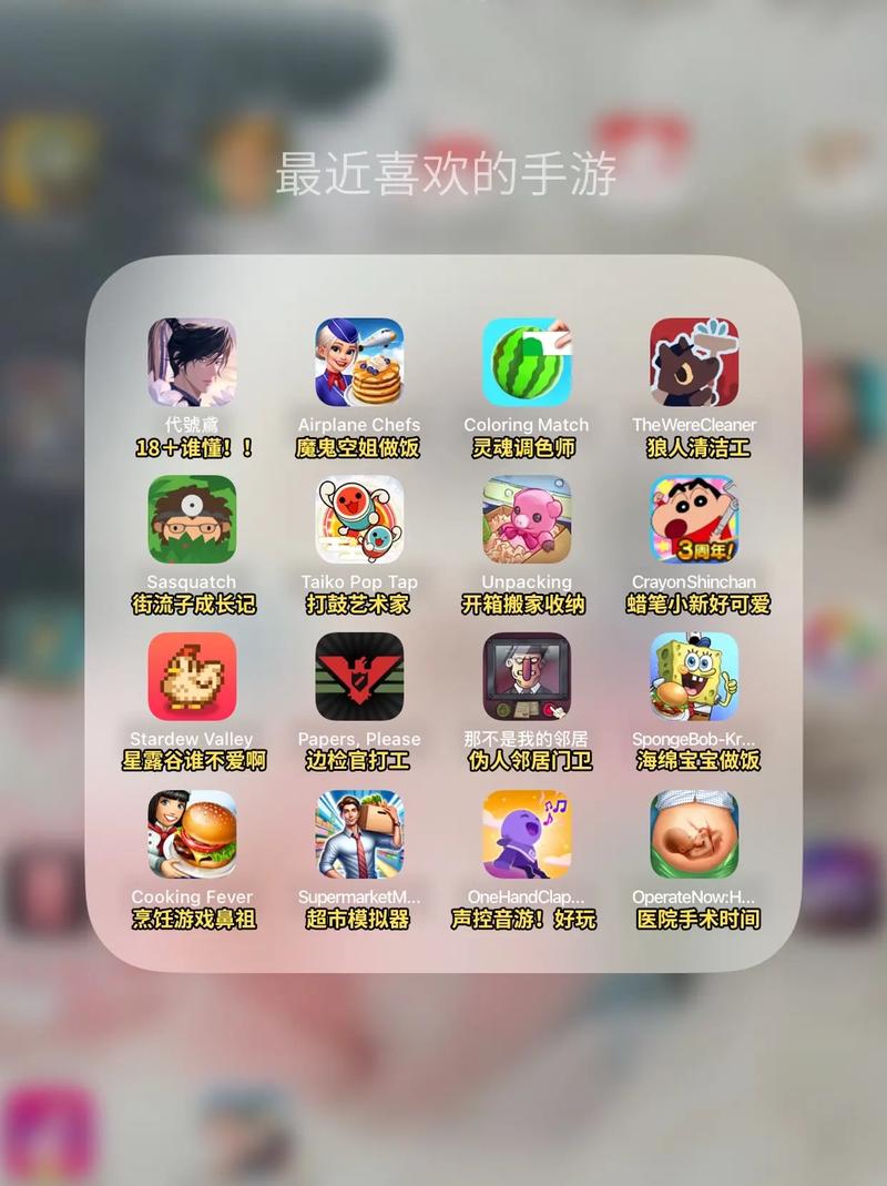 下载中心 第25页