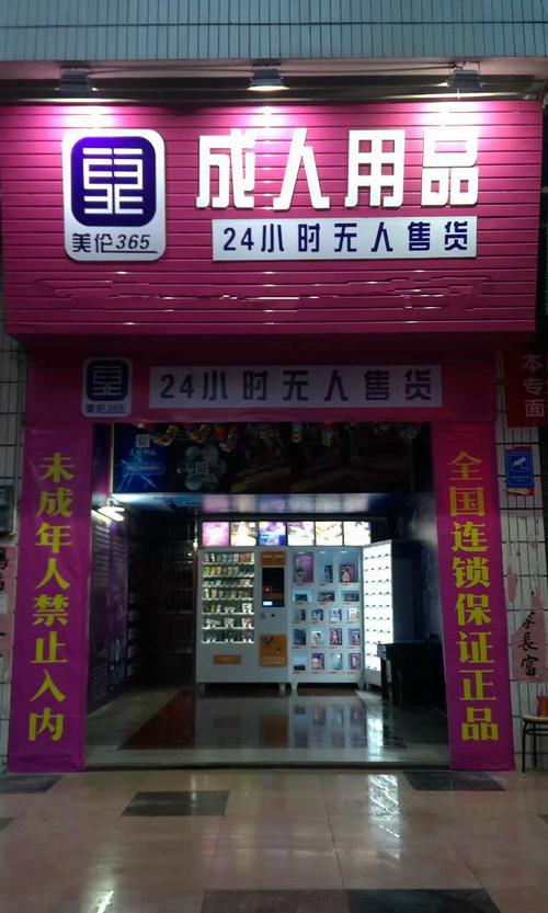下载中心 第24页