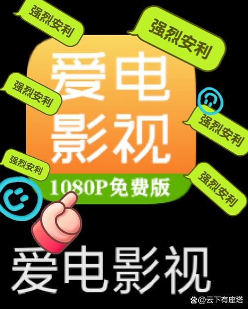 2025年4月 第17页