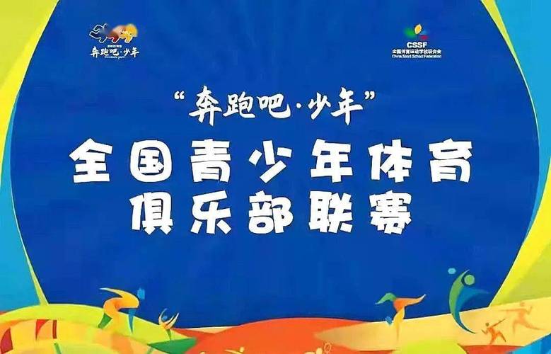 2025年5月1日 第7页