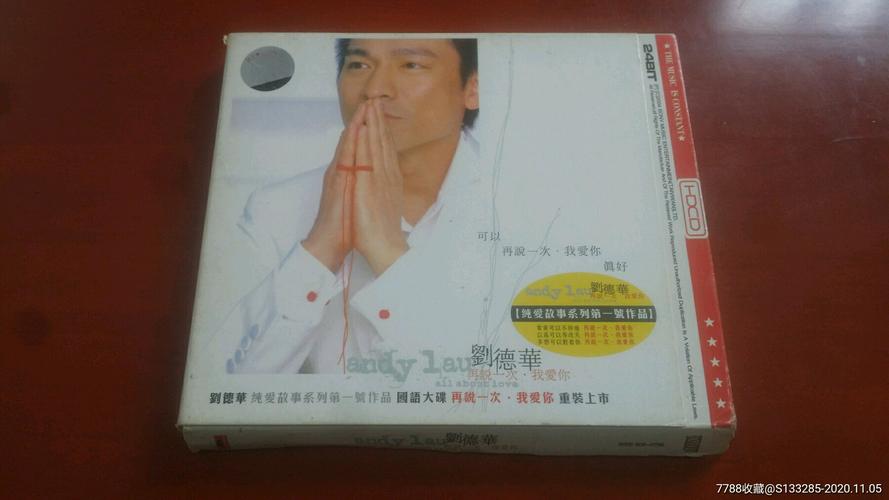 产品中心 第28页