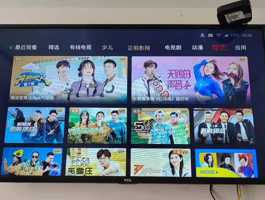 哈起码影院高清,最新电影电视剧片哈网