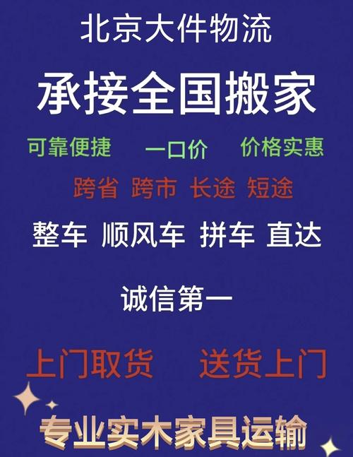 2025年5月1日 第3页