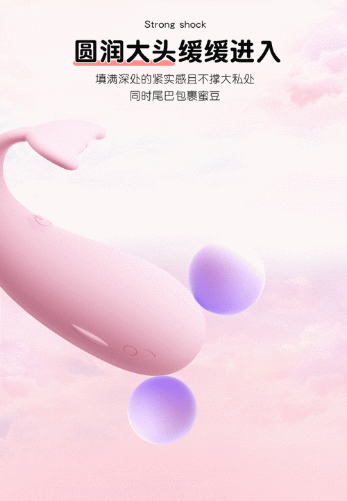 成人用品在线购买,成人用品在线购买app