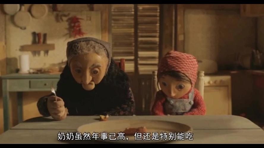 新嘀嘀咕咕影视网,新嘀嘀咕咕影视网页版