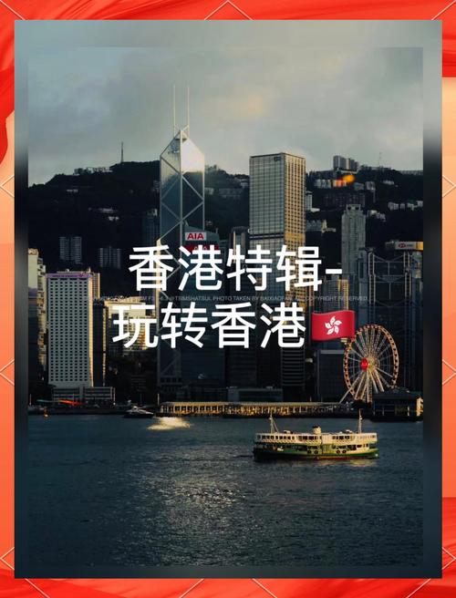 三期必开一期必出一期香港持码优势,三期必开一期必出一期香港持码优势澳门