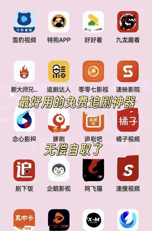 下载中心 第19页