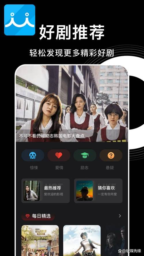 免费电视剧大全,免费观看电影电视剧