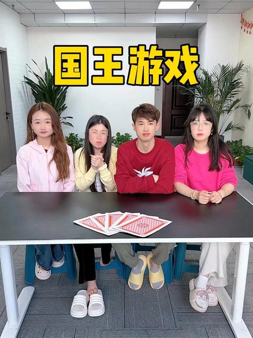 办公室玩的网络游戏,办公室玩的网络游戏有哪些