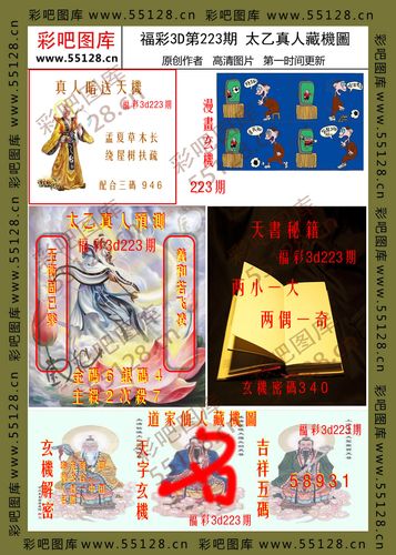 正版图库图文,正版图库图文在哪里找