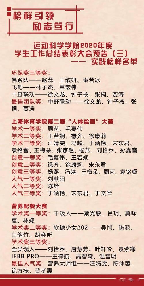 产品中心 第22页