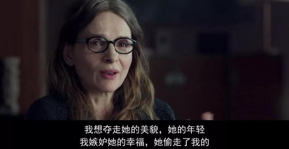 谁动了我的梦想,谁动了我的梦想电影在线观看