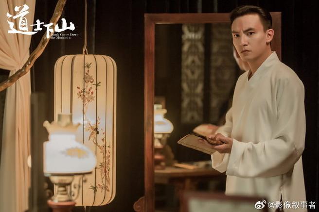 韩国道士的电影,韩国道士的电影叫什么