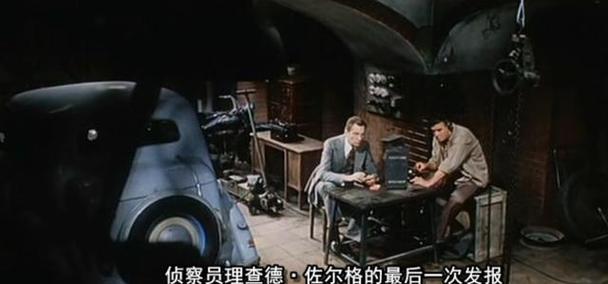 莫斯科保卫战电影完整版在线观看,莫斯科保卫战电影完整版在线观看完美风暴