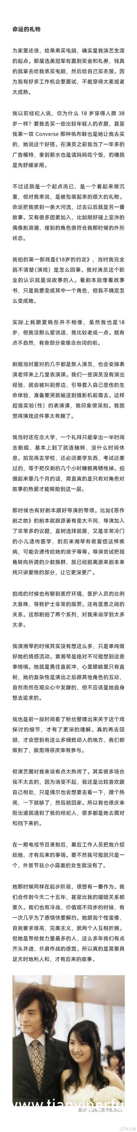 星空影院视频免费观看电视剧,星空影院视频免费观看电视剧全集