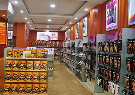 成人用品店贵不贵,成人用品店贵不贵怎么看