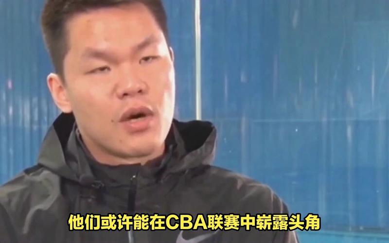 朱芳雨退出CBA选秀大会,朱芳雨在cba什么水平