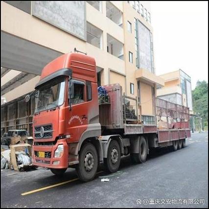 运输车辆的物流,运输车辆的物流公司