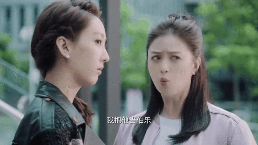 凡人的品格免费电视剧,凡人的品格 电视剧免费