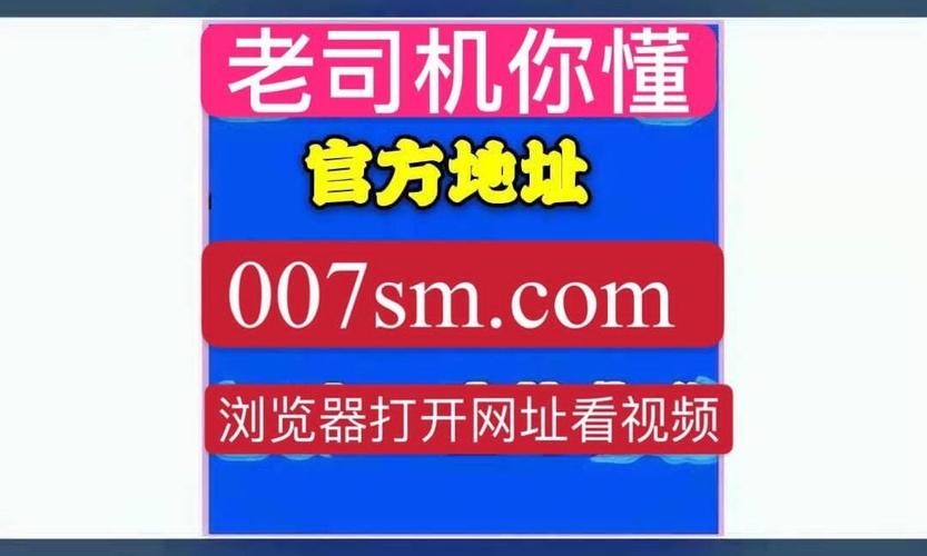 吃瓜网最新地址高清,吃瓜网最新地址高清下载