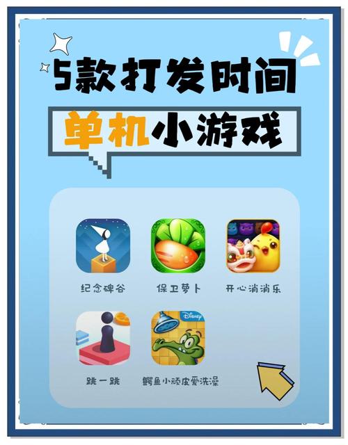 不花钱的网络游戏排行榜,不花钱的网络游戏排行榜前十名