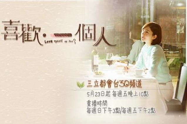 一个人免费视频,一个人免费视频下载大全