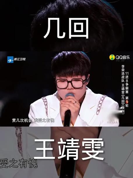 中国好声音2021在线观看免费高清完整版,中国好声音2020免费观看完整版在线观看
