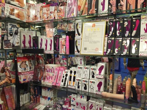 二十四小时无人售成人用品店,成人用品24小时无人售货店里面有什么
