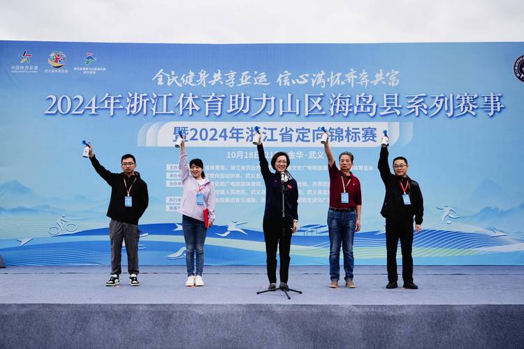 大型运动赛事,大型运动赛事怎么定义