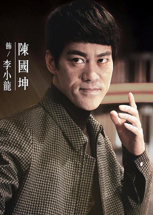 叶问：终极一战,叶问终极一战免费完整版在线观看