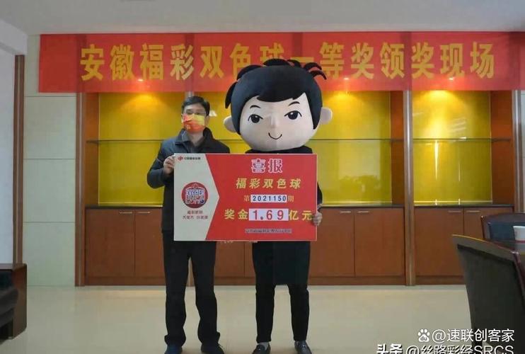 六肖中特100%期期中奖,六肖中特100%期期中奖健脾丸