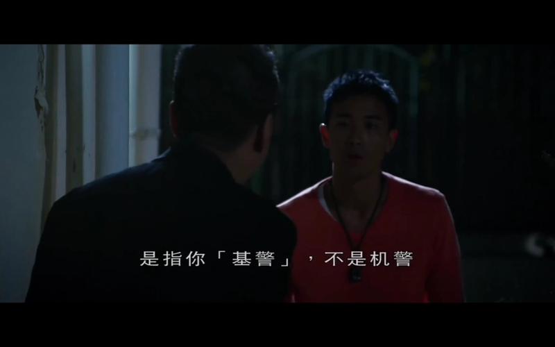 飞虎电影完整版高清粤语版,飞虎电影完整版高清粤语版在线观看