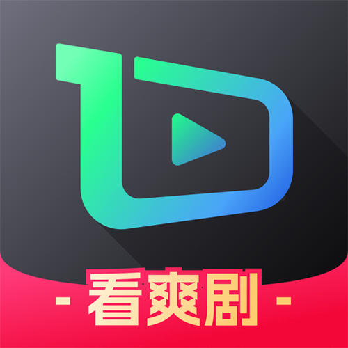 追剧免费软件哪个好用,十大免费追剧软件