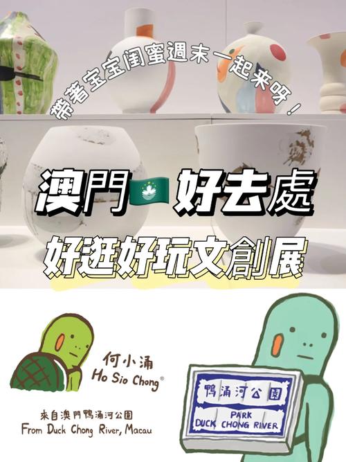 澳门正版金光佛资料,金光佛澳门免费公开资料